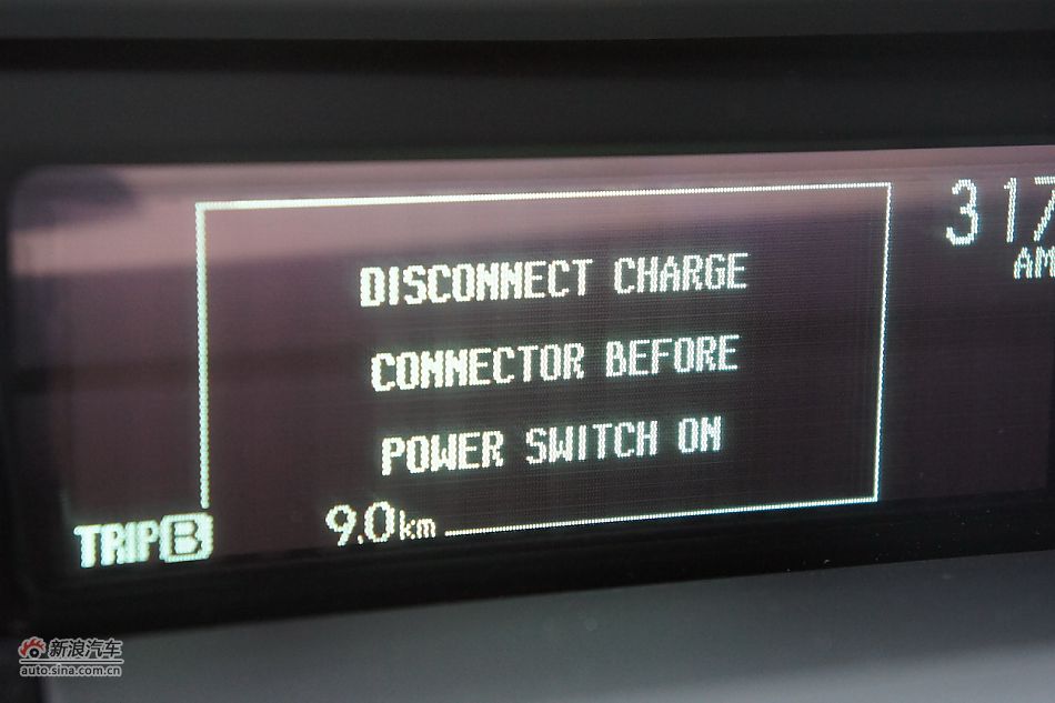 外插充电式混合动力普锐斯