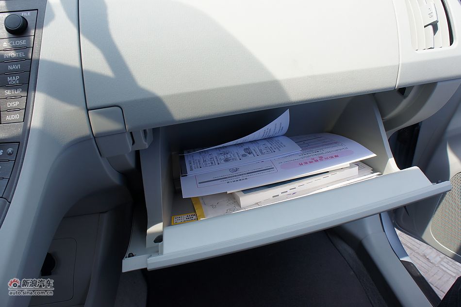 外插充电式混合动力普锐斯