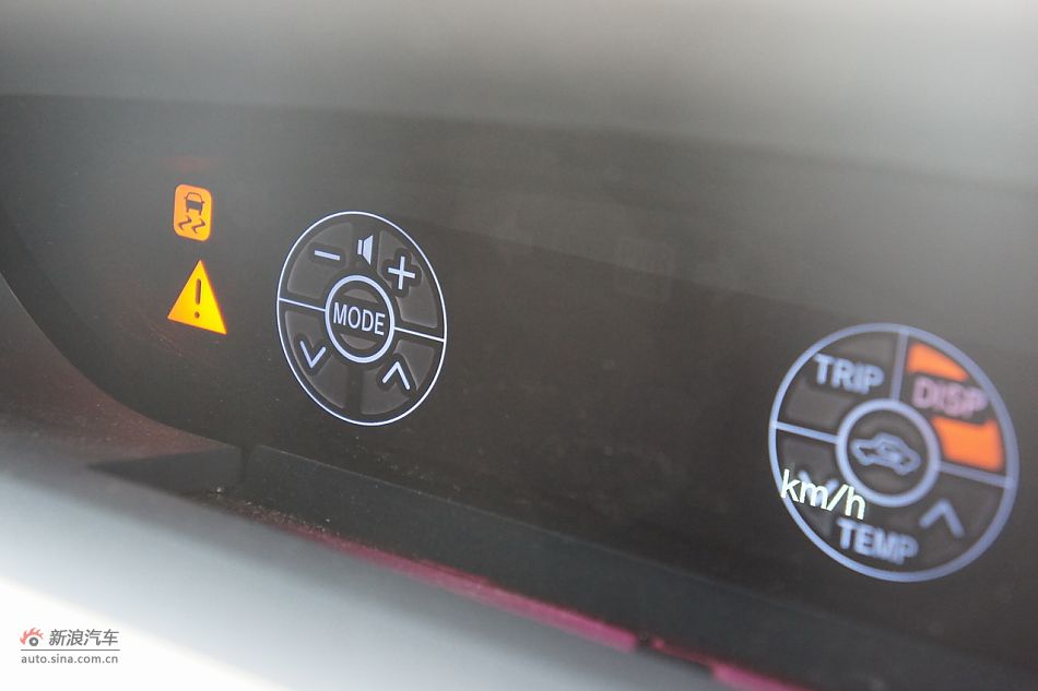 外插充电式混合动力普锐斯