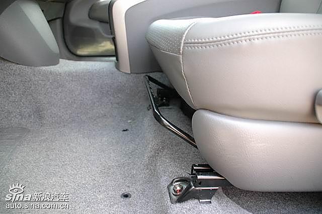 前后调节座椅拉环