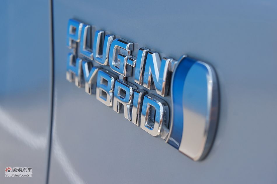 外插充电式混合动力普锐斯
