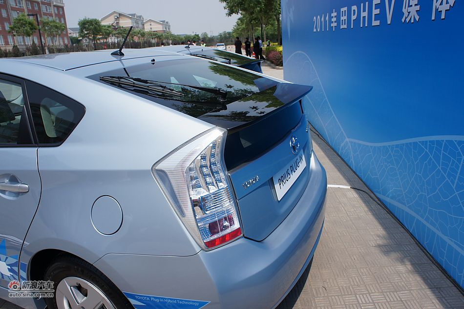 外插充电式混合动力普锐斯