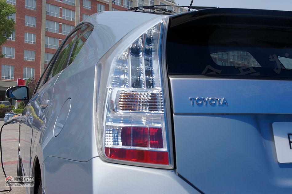 外插充电式混合动力普锐斯