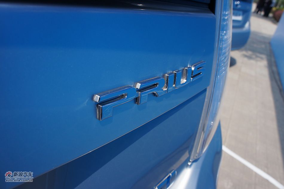 外插充电式混合动力普锐斯