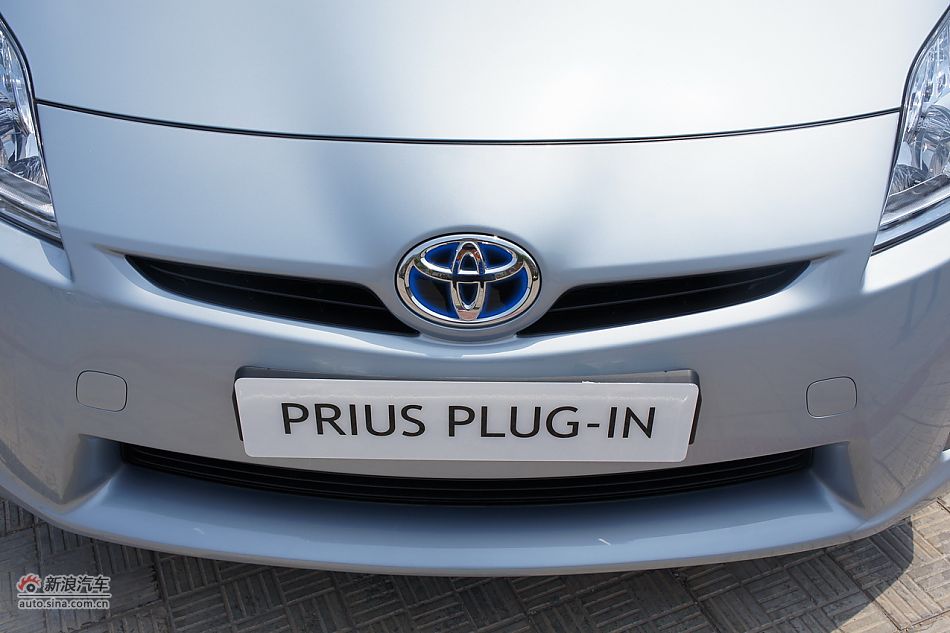外插充电式混合动力普锐斯