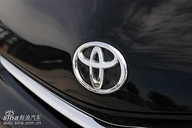 普锐斯前脸标志