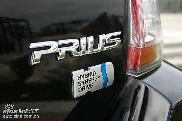 普锐斯尾部英文标识