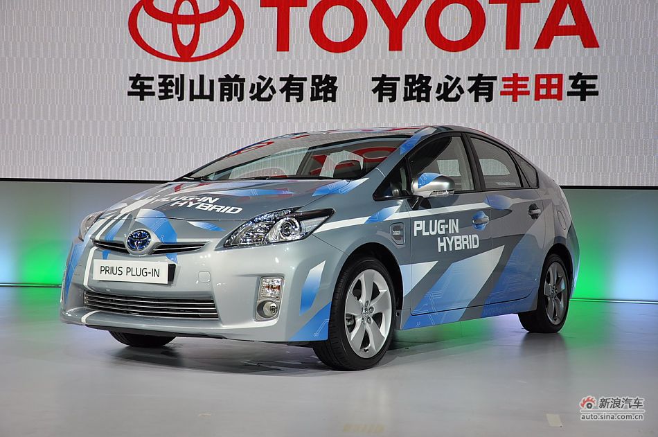 一汽丰田普锐斯