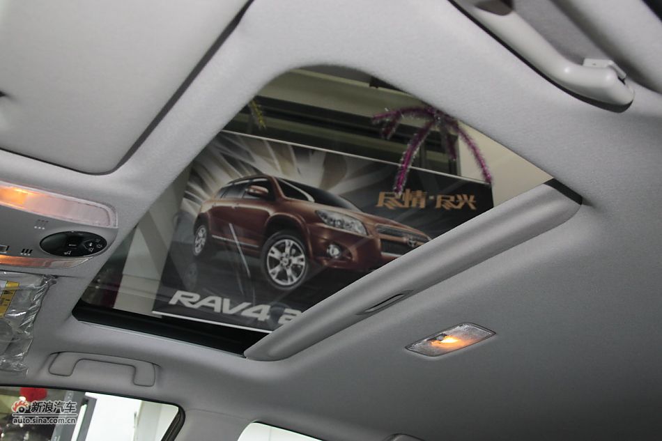 2012款普锐斯混动CVT豪华先进型