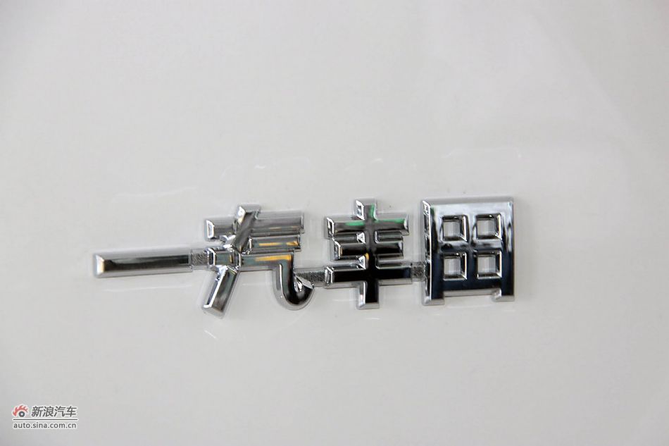 2012款普锐斯混动CVT豪华先进型