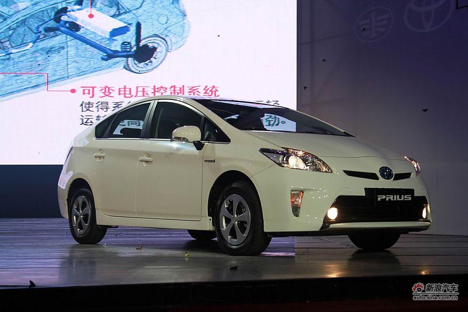 2012款普锐斯上市现场