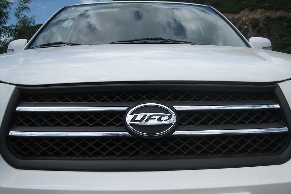 永源UFO-A380实拍图 外观