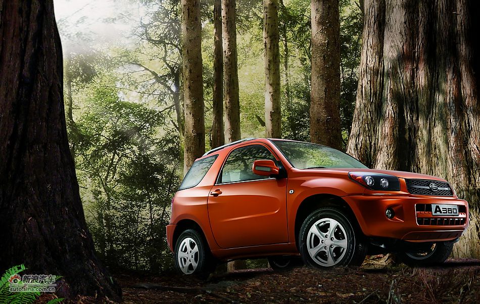 2010款永源A380三门版-炫丽橙
