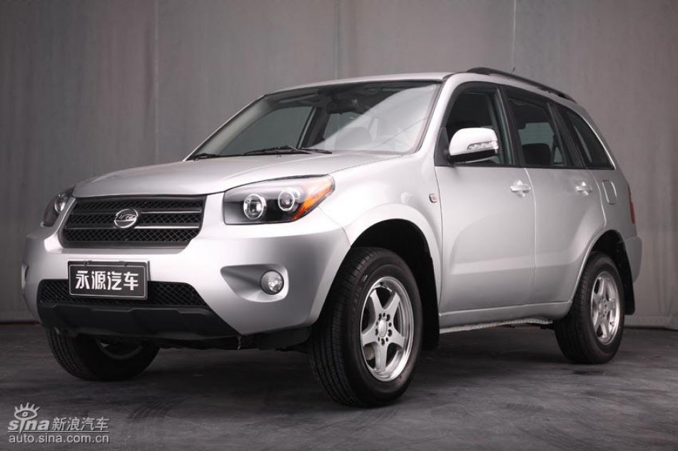 永源UFO-A380资料图