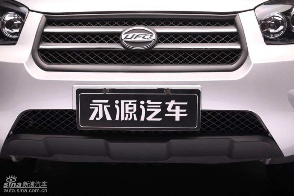 永源UFO-A380资料图