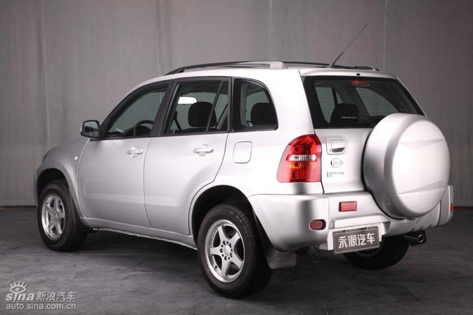 永源UFO-A380资料图