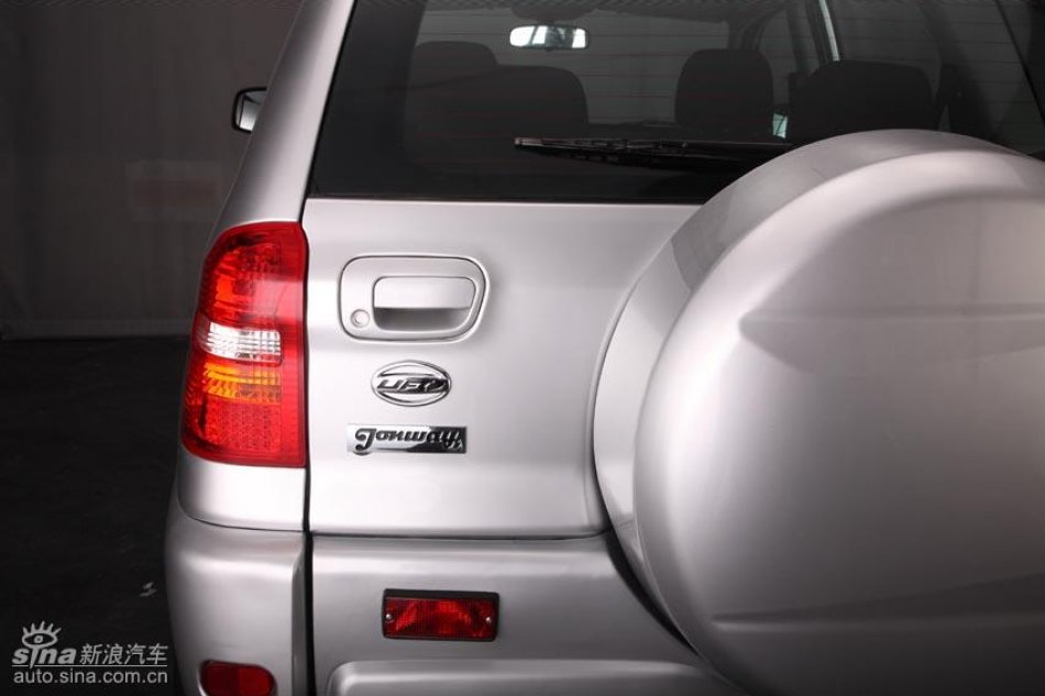 永源UFO-A380资料图