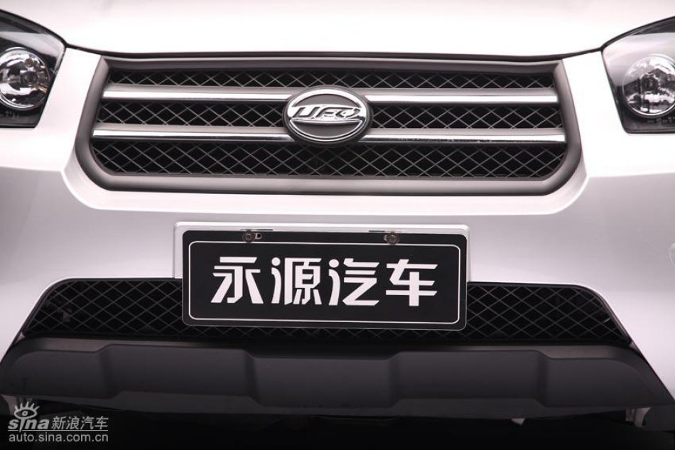 永源UFO-A380资料图