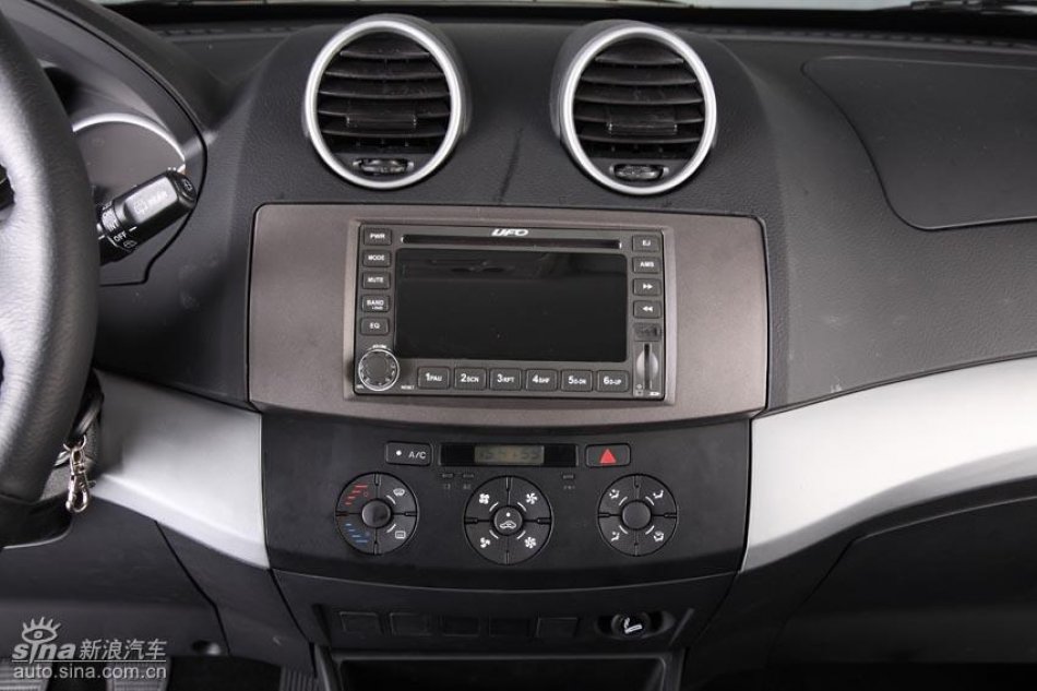 永源UFO-A380资料图