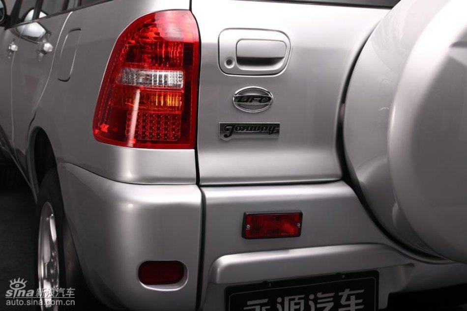 永源UFO-A380资料图