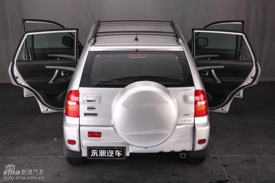 永源UFO-A380资料图