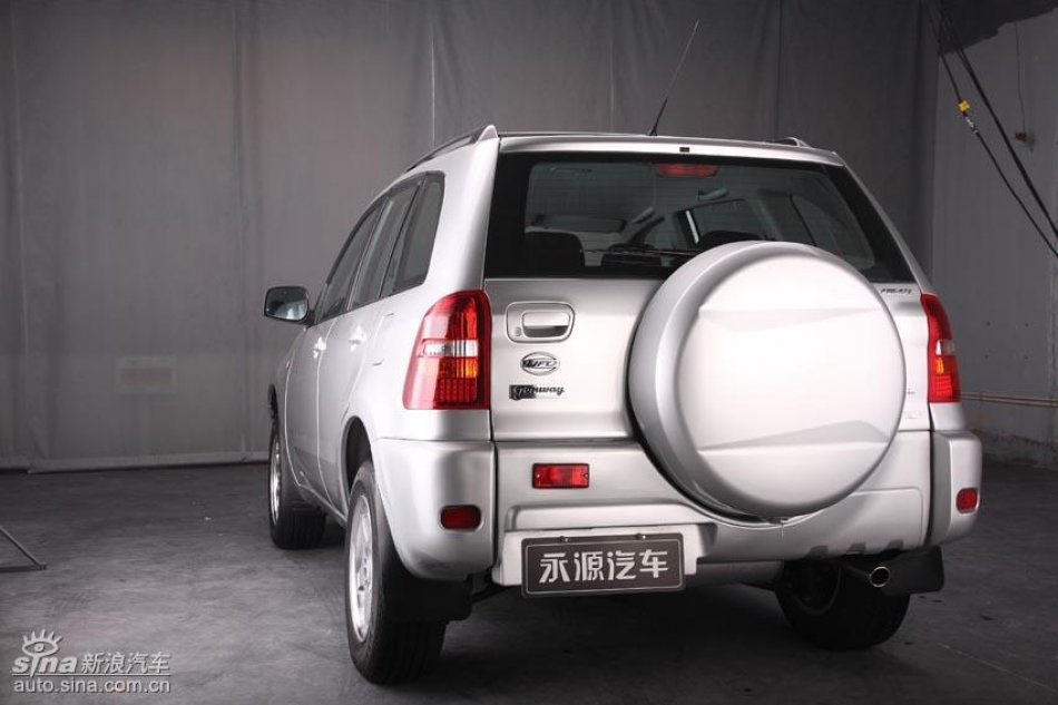 永源UFO-A380资料图