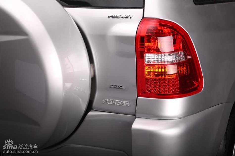 永源UFO-A380资料图