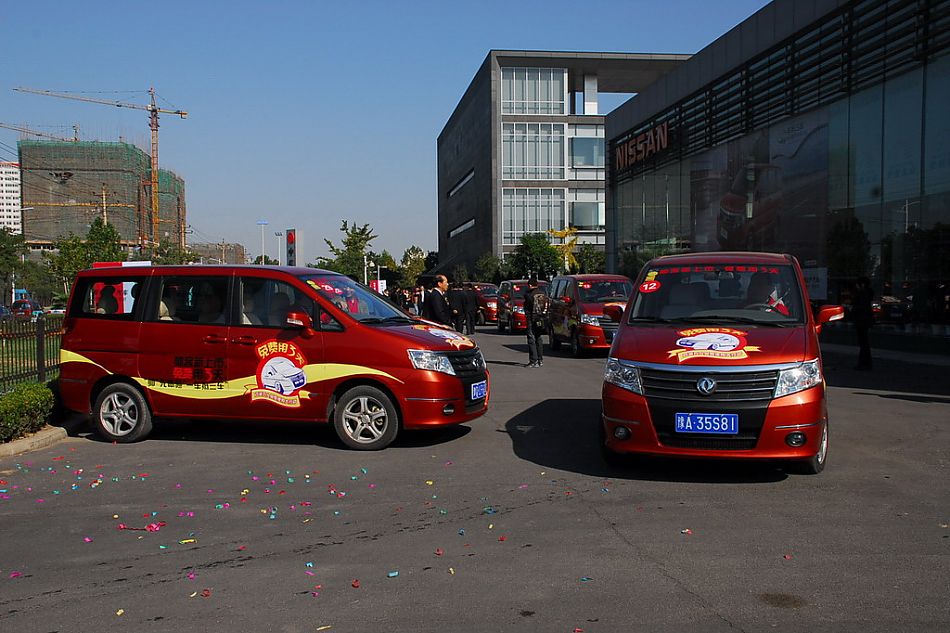 活动现场交车仪式