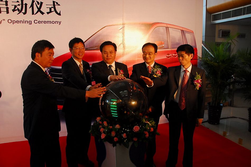 郑州日产领导启动帅客发布