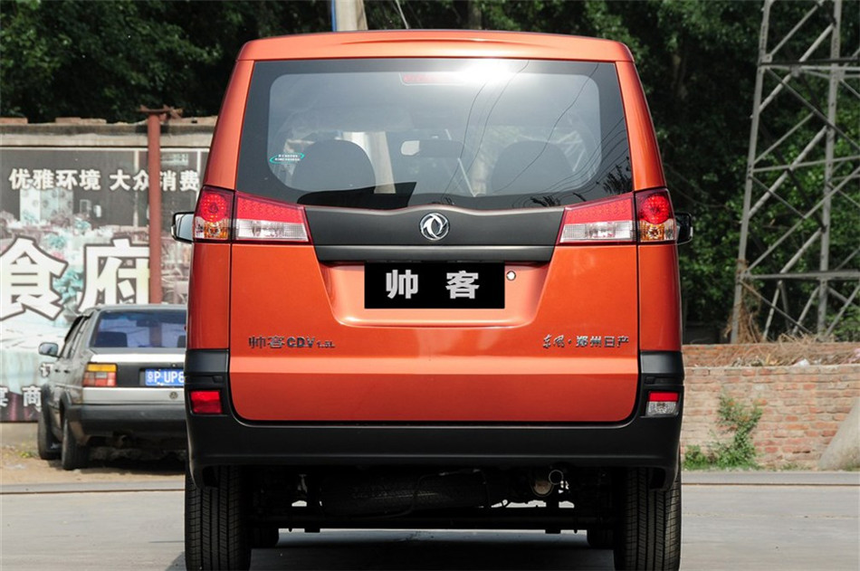 2013款 1.5L MT 手动舒适型7座 外观