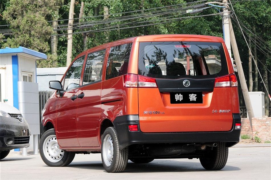 2013款 1.5L MT 手动舒适型7座 外观