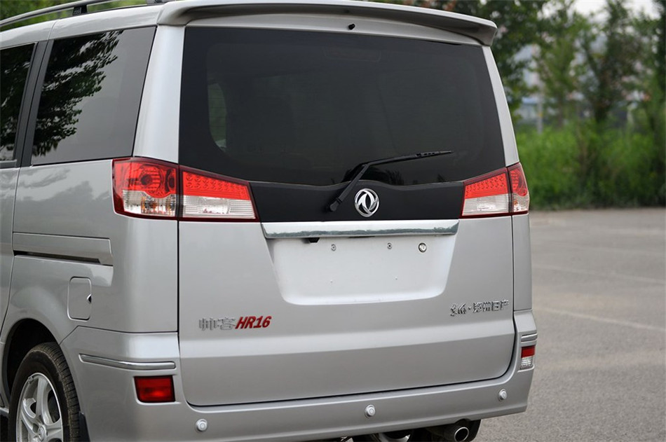 2014款 1.5L MT 手动豪华型7座 国V 其他