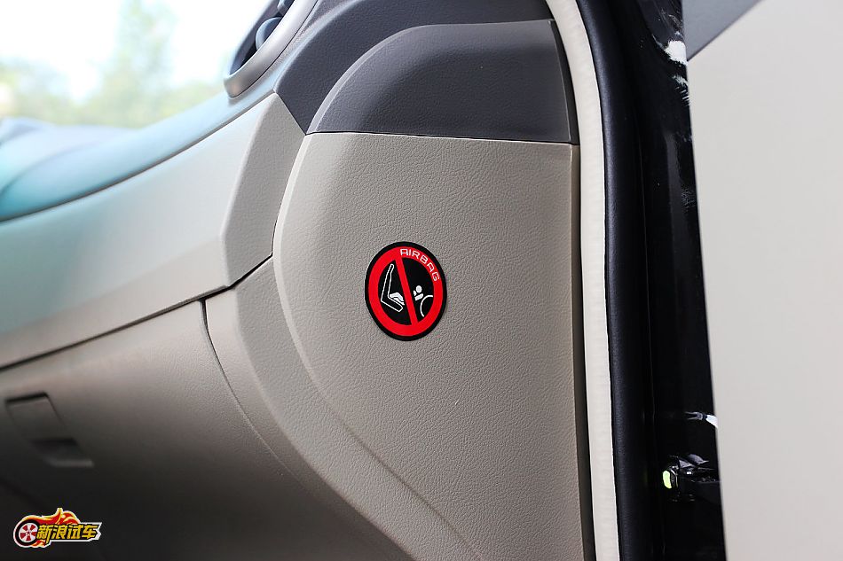 比亚迪G3手动豪雅型GLX-i内饰图片