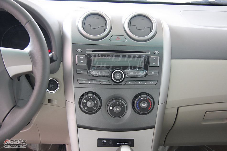 内饰及内部细节