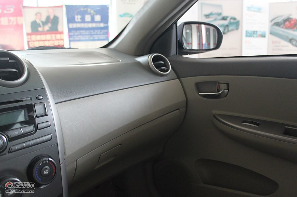 内饰及内部细节