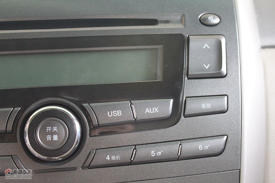 内饰及内部细节