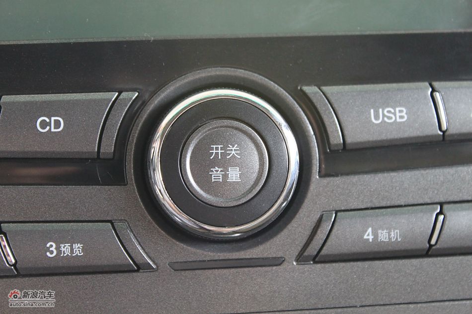 内饰及内部细节