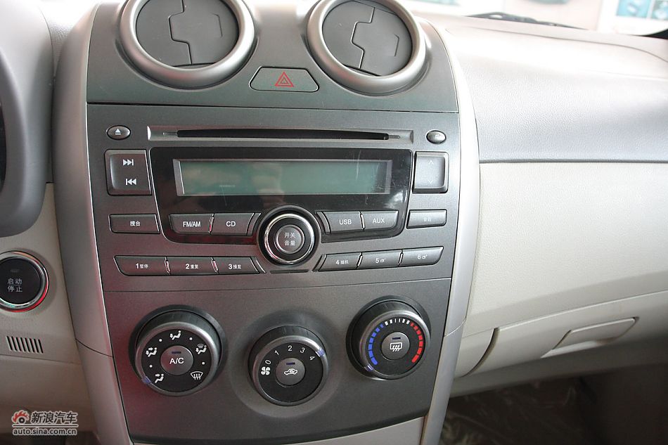 内饰及内部细节