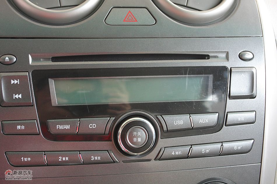 内饰及内部细节