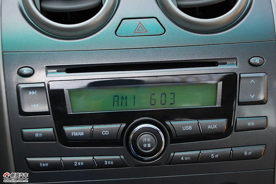 比亚迪G3实拍图-内饰