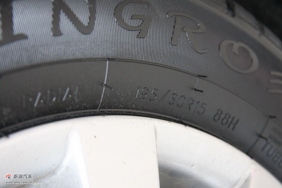 发动机舱、底盘悬挂及后备箱