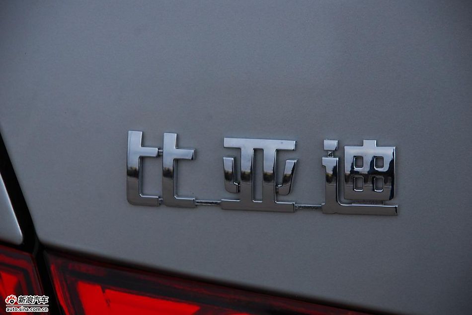 比亚迪G3实拍图-外观