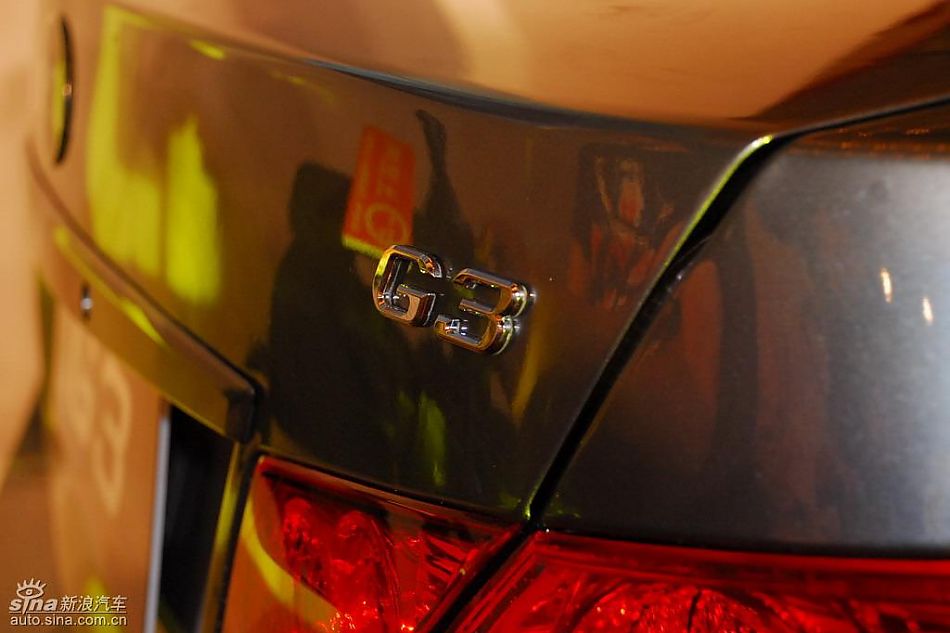 比亚迪G3上市现场新车图