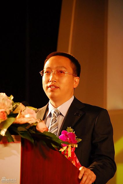 比亚迪汽车销售有限公司副总经理刘成致辞 