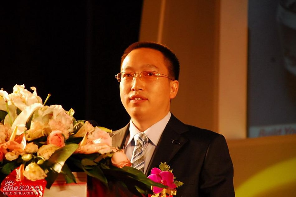 比亚迪汽车销售有限公司副总经理刘成致辞 