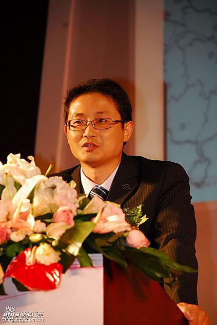 比亚迪汽车销售有限公司副总经理李思东致辞 