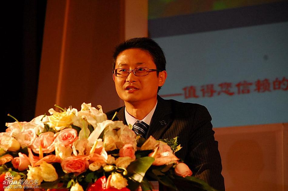 比亚迪汽车销售有限公司副总经理李思东致辞 