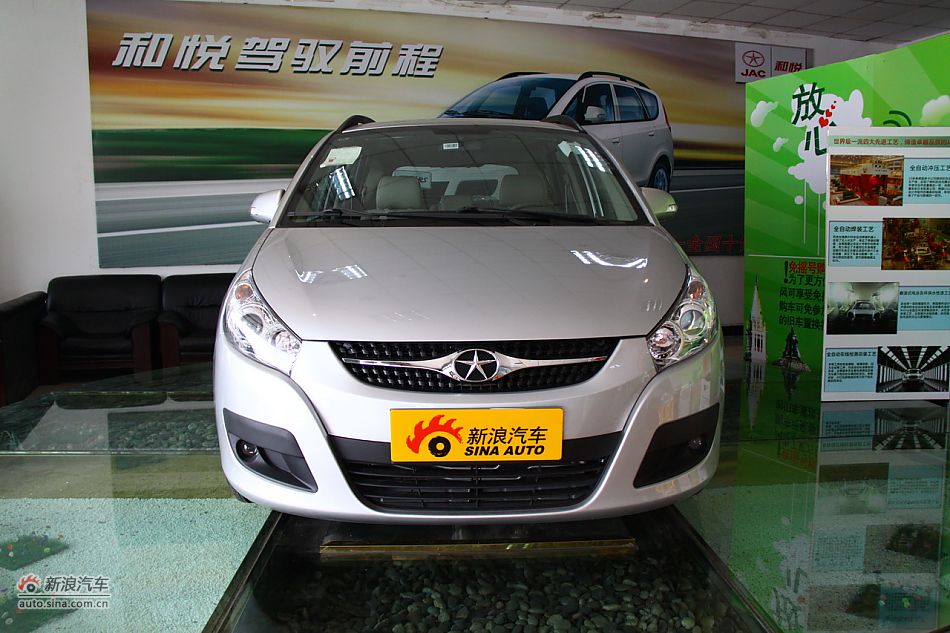 2011款和悦RS1.8L手动尊逸7座版