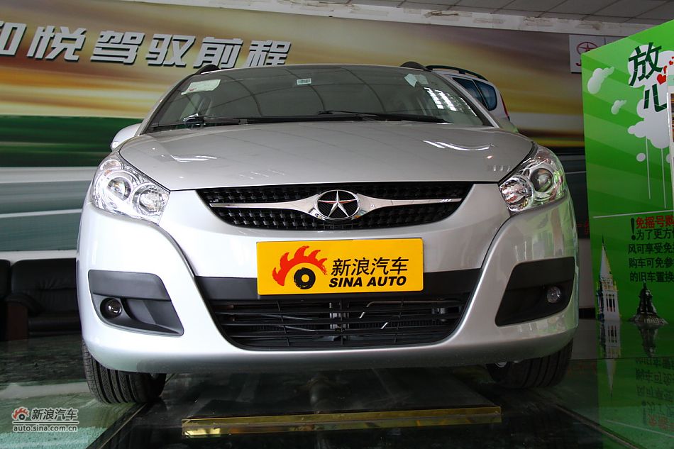 2011款和悦RS1.8L手动尊逸7座版