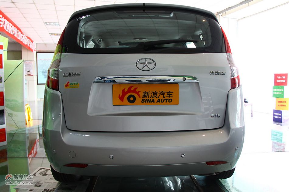 2011款和悦RS1.8L手动尊逸7座版